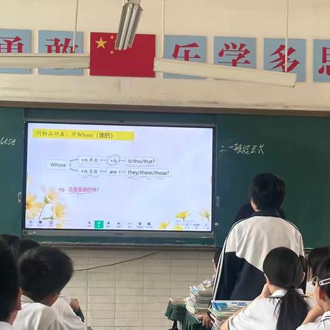 教以共进，研以致远 —舞钢市第二小学语文听评课活动