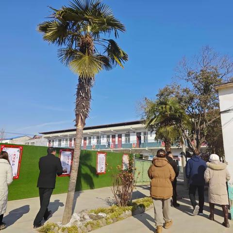 陶城镇中心小学一周简报
