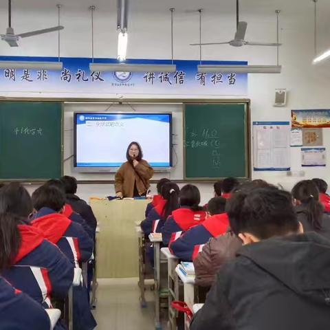 聚焦课堂，以研促成长——九年级化学人人过关课活动纪实