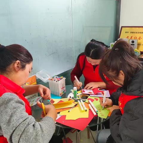 锦屏社区日间照料中心庆“福暖寒冬，情满元旦”主题活动。