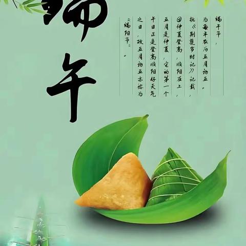 端午佳节，养老院里的温馨时刻