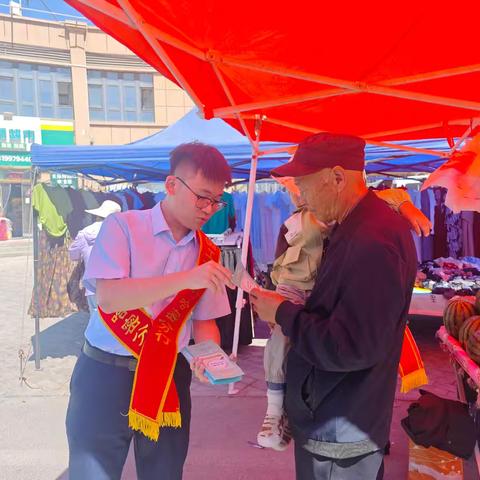 我眼中的好服务——工商银行哈密新星支行服务例会分享