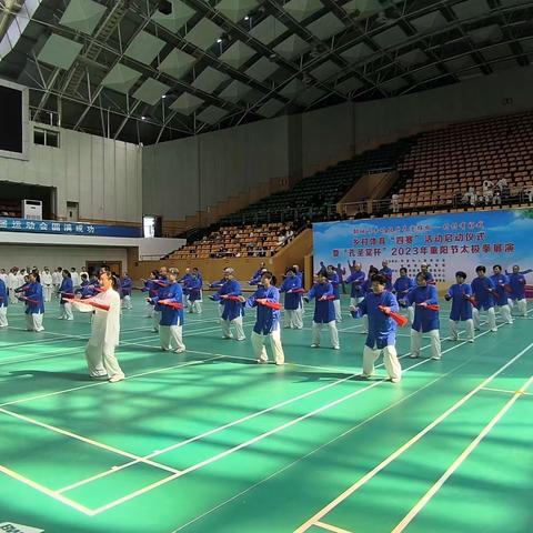 千泉街道开展"全民健身 情暖重阳"太极拳展演活动