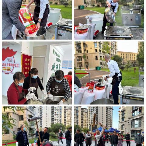 为庆祝九九重阳节，10月20日和润园第三届邻里节成功举办，现场热火朝天，举行了纯手工制作麻糍，炸油条，现磨豆浆，炸爆米花，义务理发，套圈等相关活动，气氛氛围感浓烈，业主们也非常积极参与各项活动。