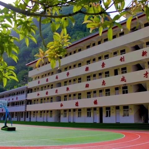 【黄九•教研】墨香满校园 文化润心田 ——黄家湾九年一贯制学校汉字书写大赛