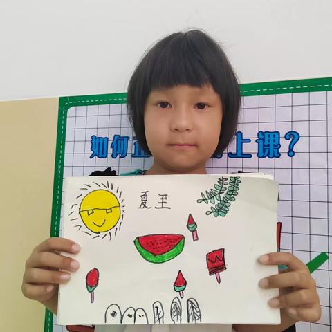 蒙姑镇中心幼儿园