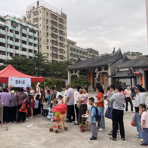 “传统文化一脉相承”上合社区重阳节游园活动