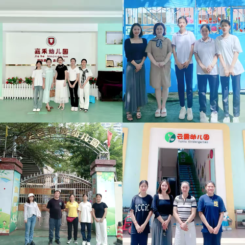 2025年春季学生实习走访与教师参加企业实践活动