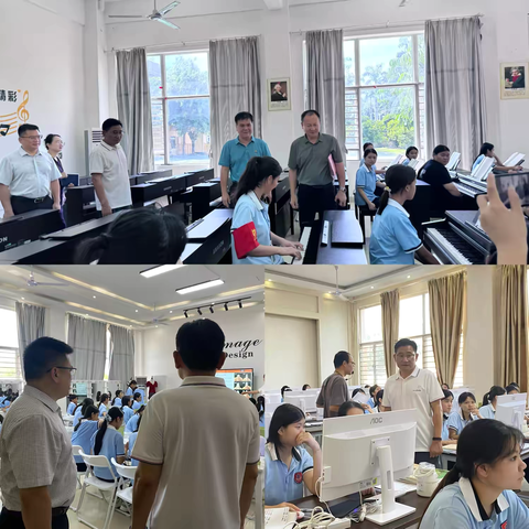 海南省教育厅职成教处、安全处对我校2025年秋季学期开学安全检查。