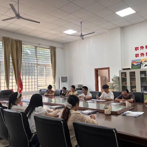教务处召开期末考试工作部署会议