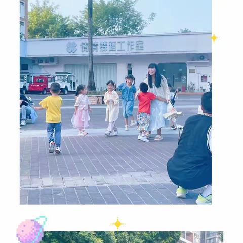 扬帆起航，共赴“秋海拾贝 童心向海”的奇妙之旅