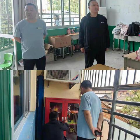 平安校园，快乐成长---苏村小学第十六周工作纪实