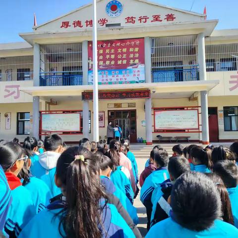 “教”沐春风，“赛”见成长-----苏村小学第五周工作纪实