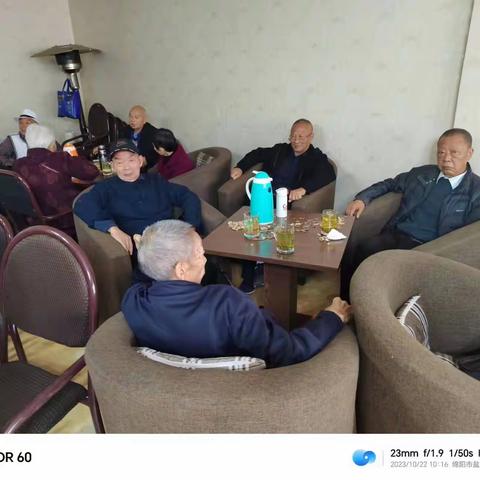 大联小学庆祝“重阳节”纪实