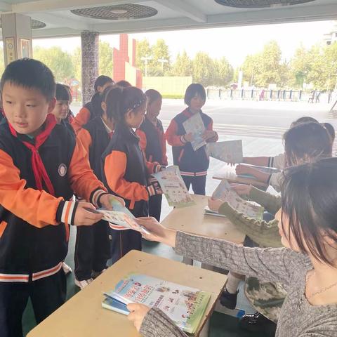 清华园学校开展安全主题宣传教育活动