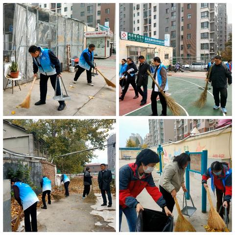 【七色花志愿行】段店北路街道段店社区开展“清洁卫生，美化家园”志愿服务活动