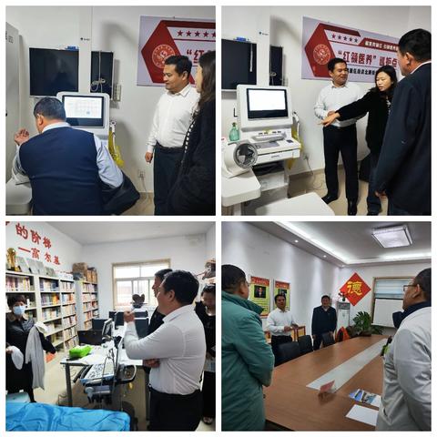 【七色花志愿行】——段店社区开展“健康体检进社区 温馨服务零距离”志愿服务活动