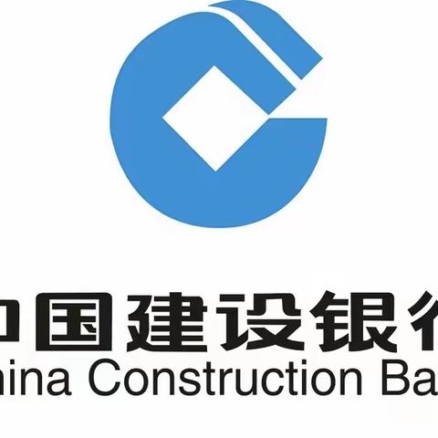 中国建设银行江西省宜春市东风支行服务提升项目导入第一天