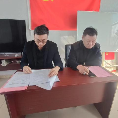 董家街道前二舍党支部召开主题党日活动