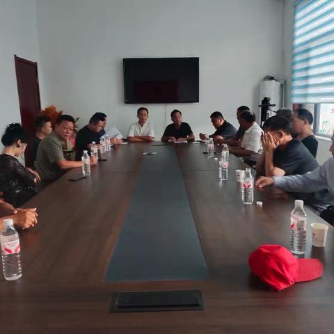 9月份主题党日活动