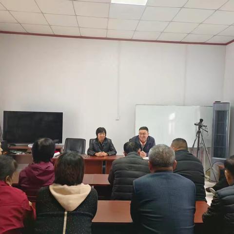 前二舍党支部召开党员大会