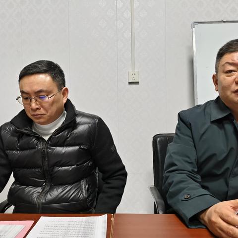 民主评议凝共识， 凝心聚力谋发展——董家街道前二舍村开展2025 年度村 “两委” 班子及村民委员会民主评议会