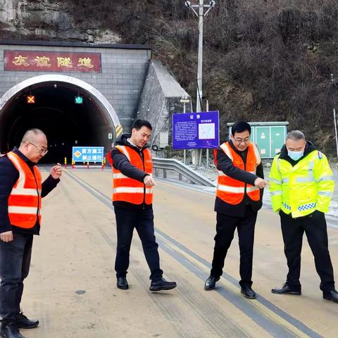 分局重点工作领导组成员 冯宁同志到阳城段督导检查 安全生产工作