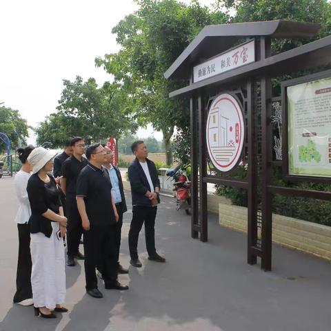 定陶区委社会工作部带队赴重庆考察学习交流基层治理工作经验