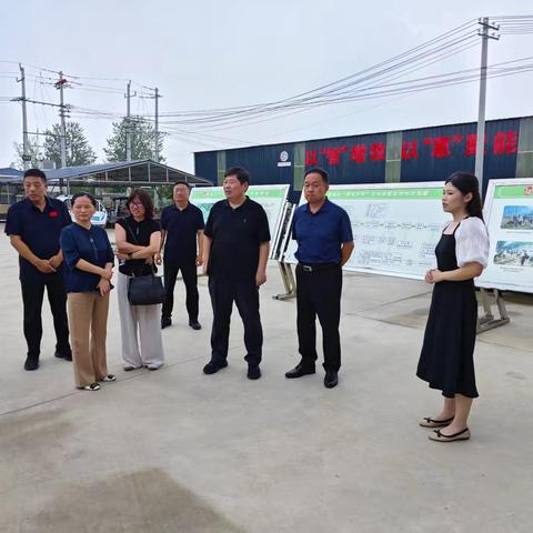 8月7日，山东大学国家治理研究院副院长、教授、博士生导师王佃利一行到定陶区，专题调研基层治理创新实验区建设和企业党建工作