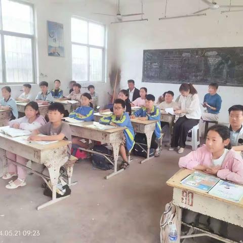 美妙数学之平均数——横砦小学校内公开课