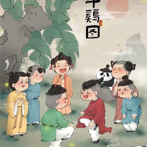 大二班体育活动《斗鸡》