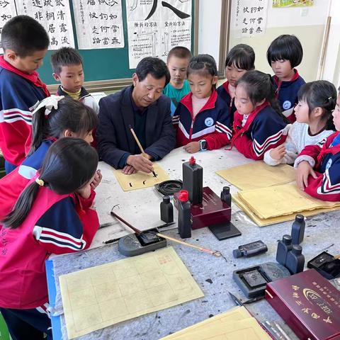 笔尖传情   翰墨飘香    －龙泉小学书法社团