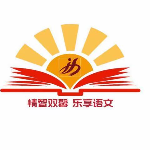 “方寸世界，畅享书情”——锦华小学读书节系列活动之书签制作比赛