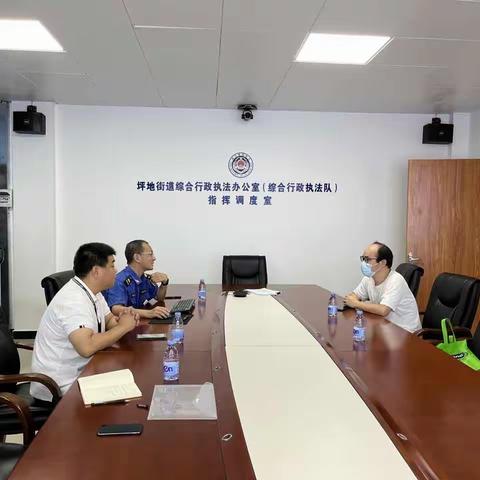 持续发力，不断沟通协调，成功化解"国满件”重点案件，提升群众满意度、幸福感