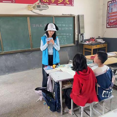 2026年4月第3周周报-项城市丁集镇社会工作服务站