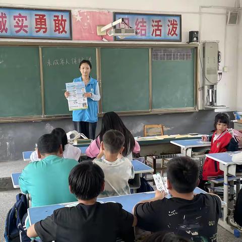 2026年4月第4周周报-项城市丁集镇社会工作服务站