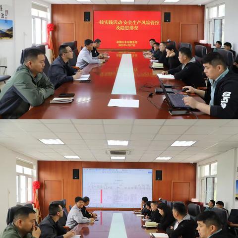 “一线实践赋新能 岗位练兵显担当”狼猫山水库服务处开展业务技能比武月活动(四)
