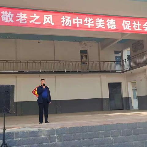 传承九九重阳节，共享尊老之情——主题教育活动