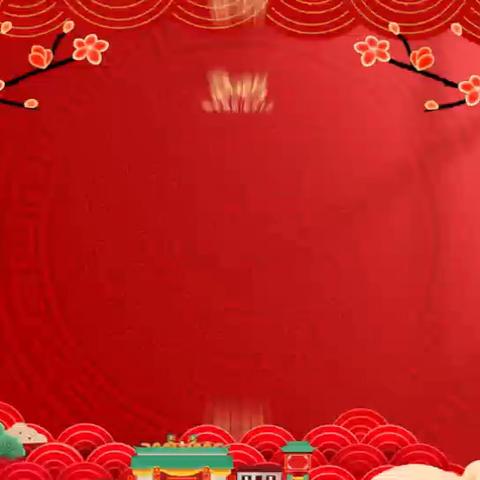 热闹的大年三十，看看我们透析室的医护病患是怎么过的