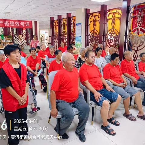 黄河街道如康家园：八一建军节里的军民情与岁月歌