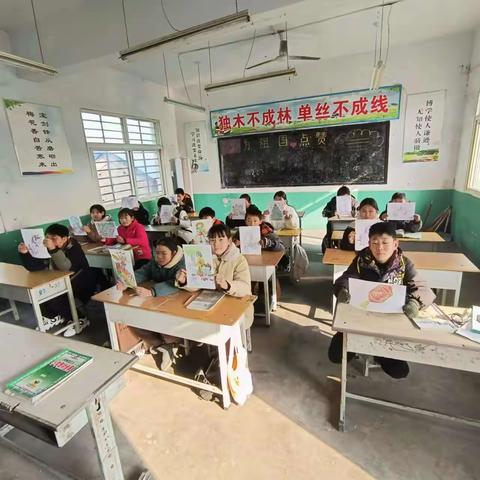 用绚丽色彩庆元旦——双庙中心小学元旦节绘画活动剪影