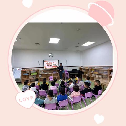 爱在重阳   传承美德