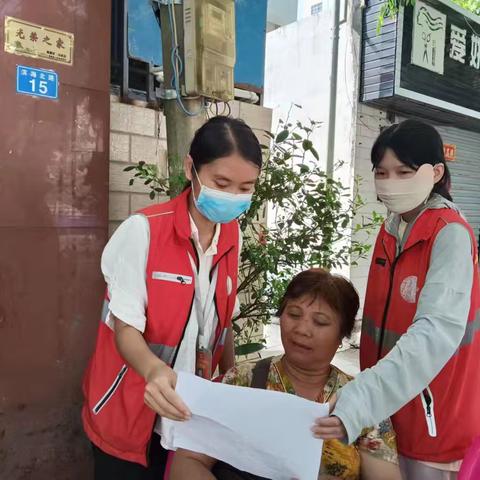 八所镇滨海社区网格员开展“扫黄打非”宣传活动