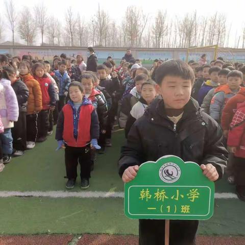 萌童趣运动 欢乐溢校园