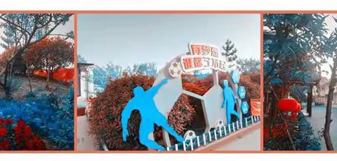 奋进是最美的姿态 ——韩桥小学第17周工作快讯