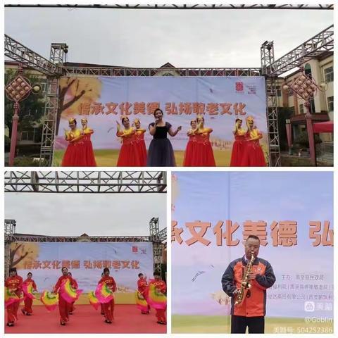 【关爱老人 情暖重阳】 周至县开展重阳节关爱老人活动