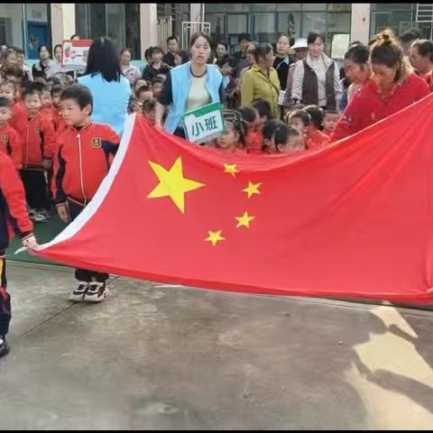 森铺幼儿园“超级英雄”亲子运动会：共享欢乐时光
