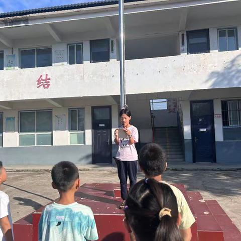 付庄龙王庙小学网络安全周主题活动纪实