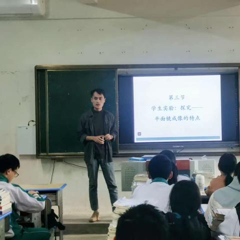 实验激趣，提升素养 －－中建学校理化组教研活动