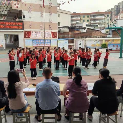 童声嘹亮，唱响校园 ‍——2026年春季罗城柑园小学班级歌唱比赛